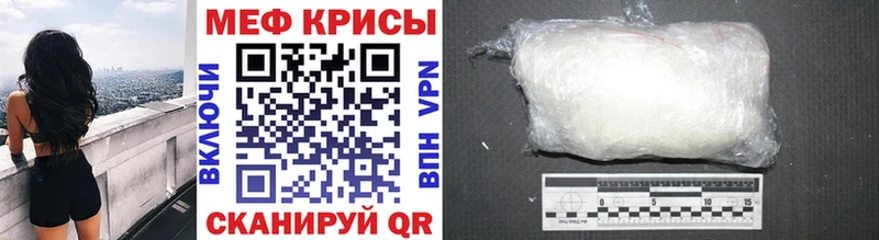 Купить ГАШИШ  Бошки Шишки  Альфа ПВП  Меф мяу мяу  Южно-Сахалинск