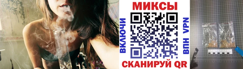 БУТИРАТ 1.4BDO Южно-Сахалинск