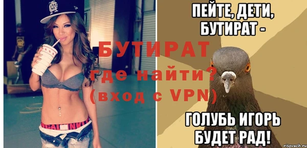 кокаин премиум Ладушкин