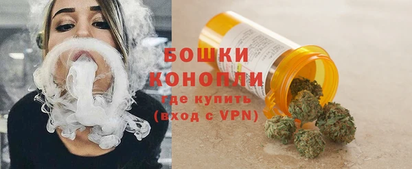 кокаин VHQ Лабытнанги