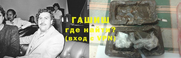 амф Лагань