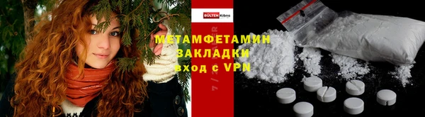 амф Лагань