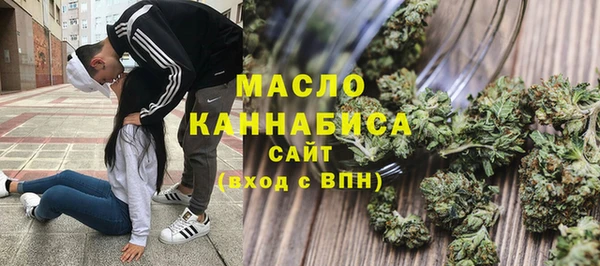 амф Лагань