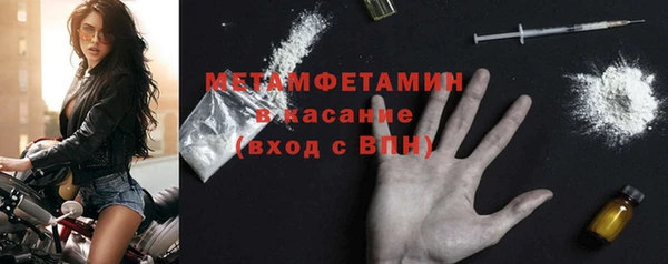 кокаин VHQ Лабытнанги