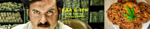 кокаин VHQ Лабытнанги