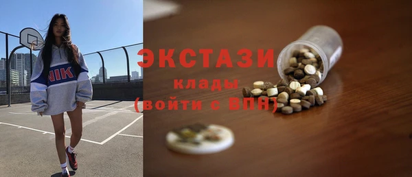амф Лагань