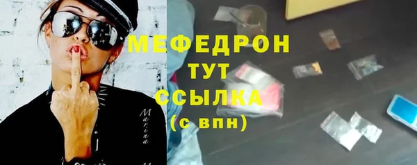 кокаин премиум Ладушкин