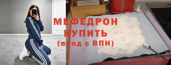 амф Лагань