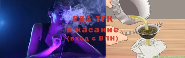 кокаин премиум Ладушкин