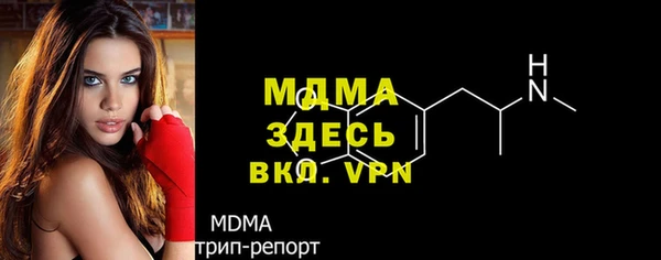 кокаин премиум Ладушкин