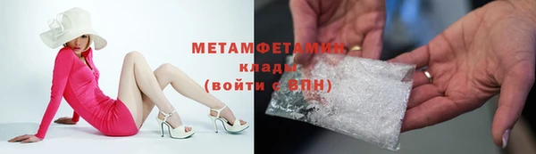 амф Лагань