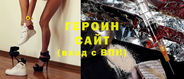 амф Лагань
