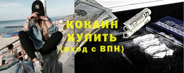 амф Лагань