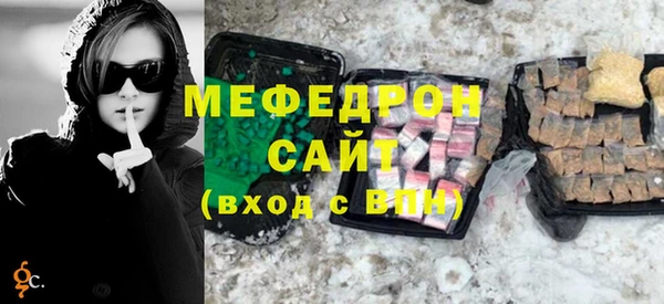 амф Лагань
