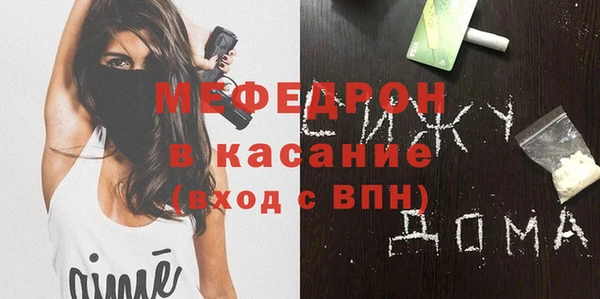 кокаин VHQ Лабытнанги
