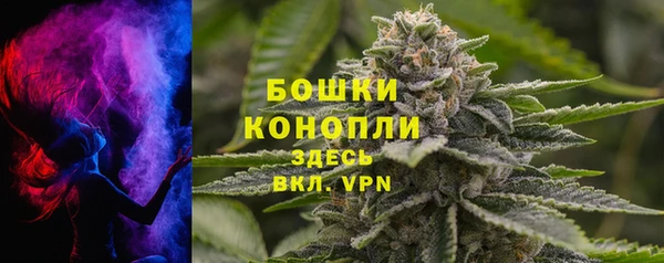 амф Лагань