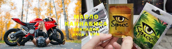 кокаин премиум Ладушкин