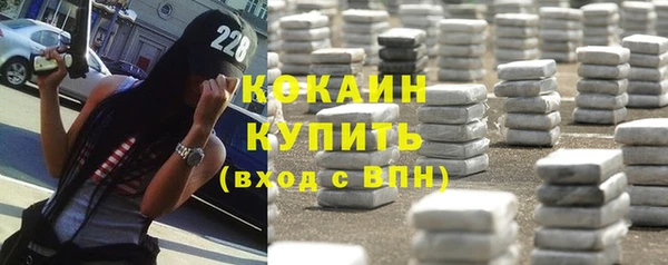 амф Лагань