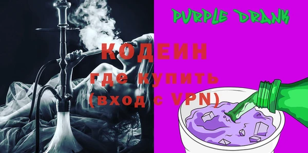 амф Лагань