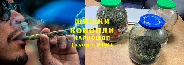 кокаин VHQ Лабытнанги